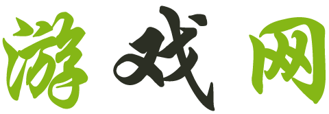 南通市娱乐网